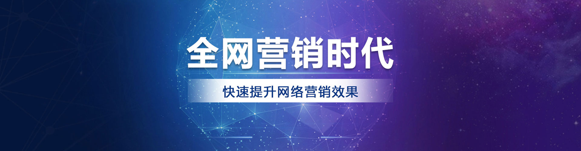 吉水微信信息流